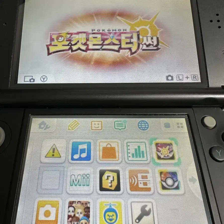 뉴 닌텐도 3ds xl 썬문 에디션