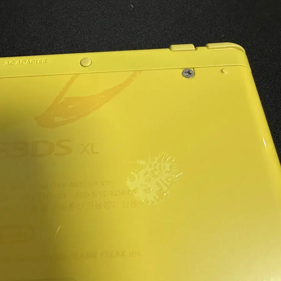 뉴 닌텐도 3ds xl 피카츄 에디션