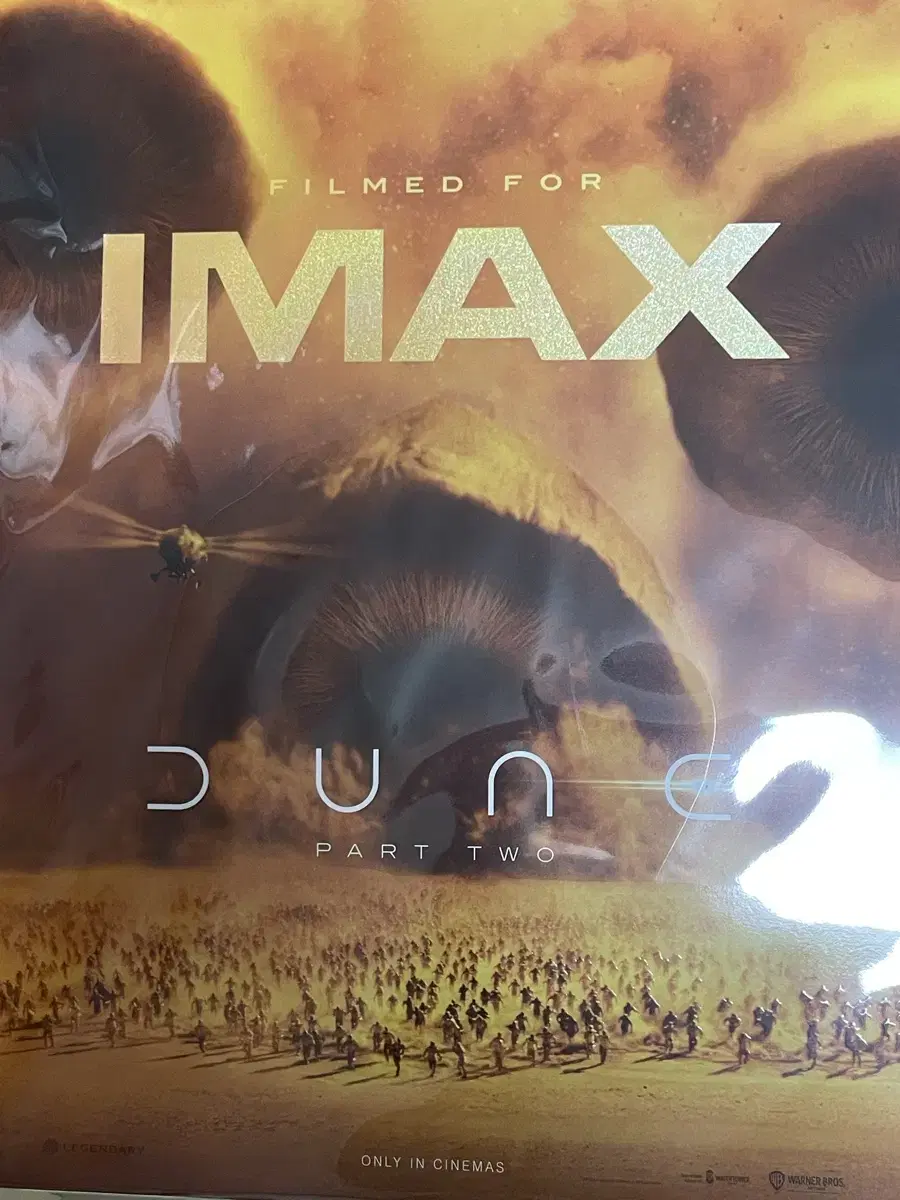 듄 아이맥스 포스터 dune imax poster