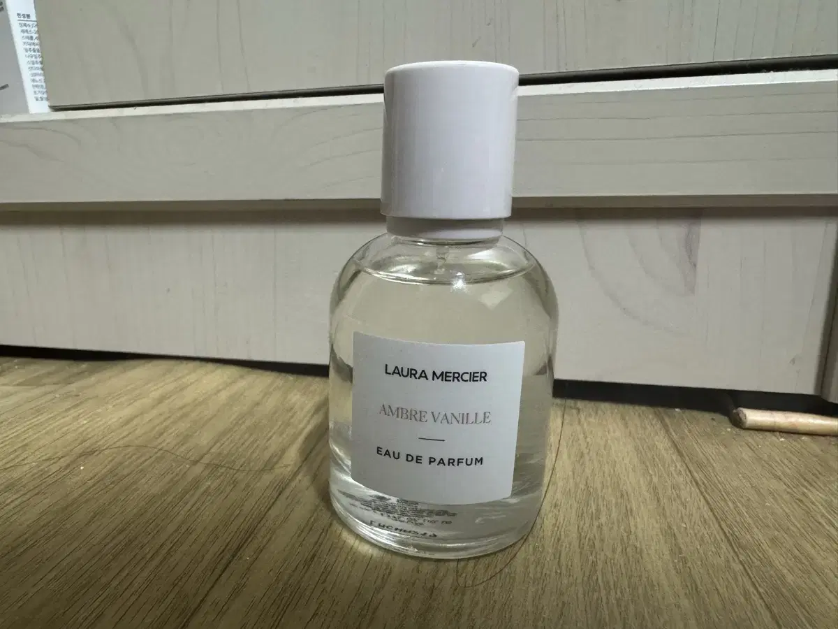 로라메르시에 오드퍼퓸 앰버바닐라 50ml