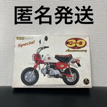 IMAI 1/12 혼다 원숭이 SP 30주년 기념 모델 프라모델