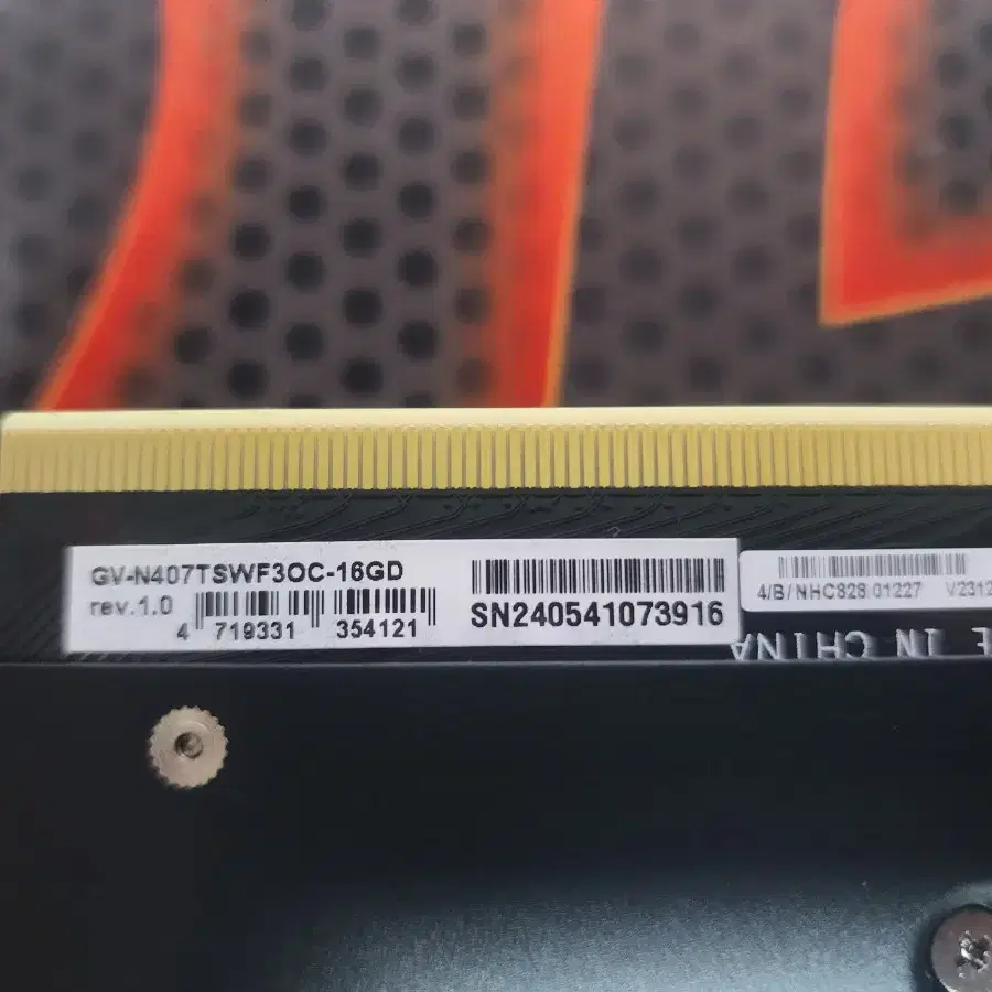 기가바이트 RTX4070Ti Super 4070ti슈퍼 팝니다.