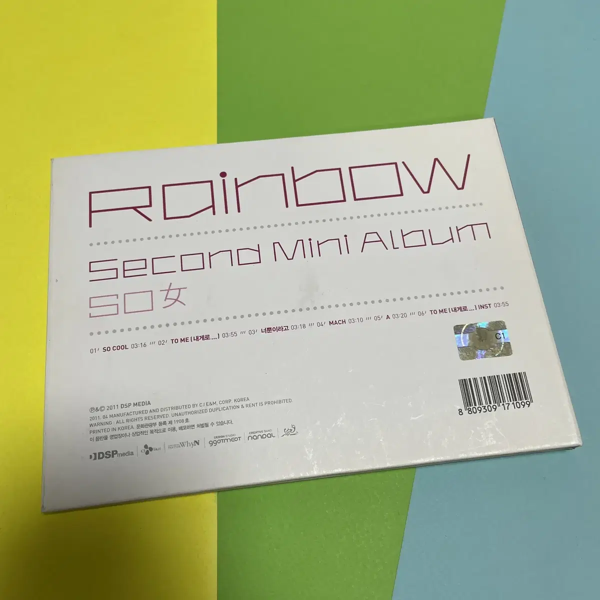 [중고음반/CD] 레인보우 Rainbow 미니 2집 EP - 소녀