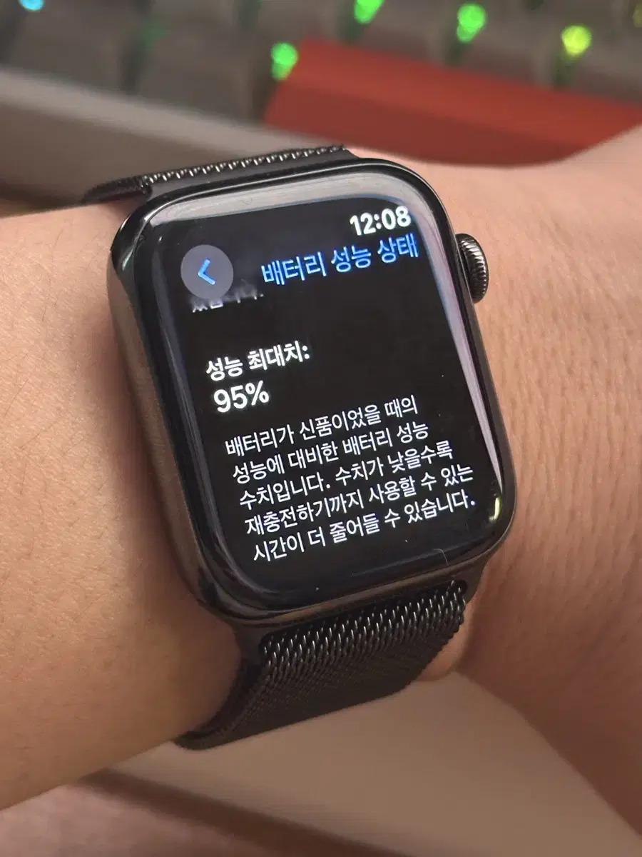 애플워치6 스테인리스 셀룰러 44mm 팝니다