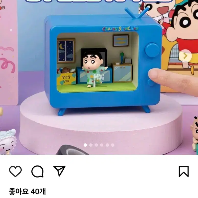 짱구 무드등오르골