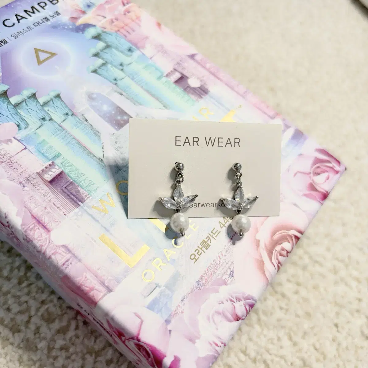 핸드메이드/새상품) EAR WEAR 새싹진주 귀걸이/귀찌 (골드/실버