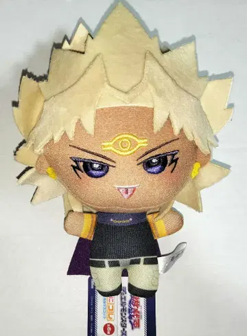 유희왕 어둠의 마릭 봉제 인형 마 스캇 만의 하나