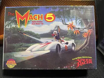 Mach5 마하 5호 레진 키트 시리얼 넘버_1731번 마하555