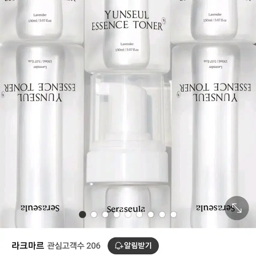 [새상품] 새라슬아 윤슬 버블 에센스 토너 150ml