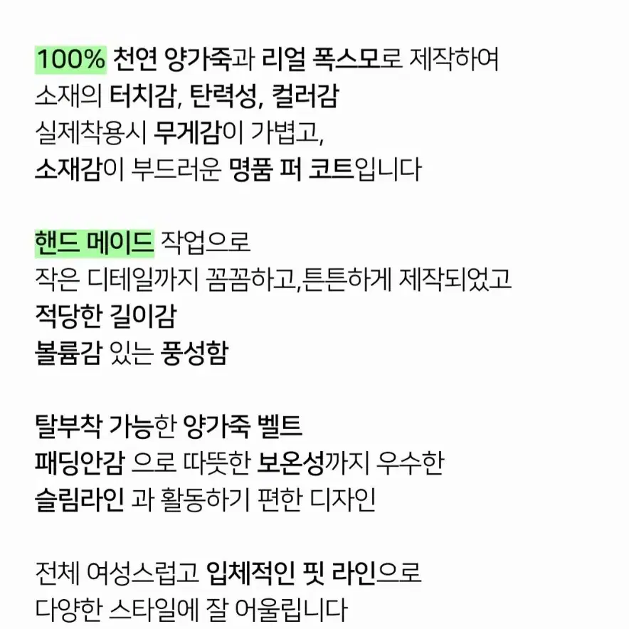 카시바디/샤가폭스 양가죽코트/브라운66