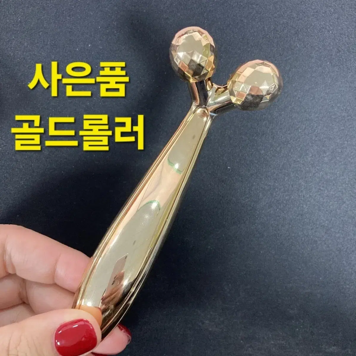 숨37 로시크숨마 엘릭서 트리트먼트 에센스150ml 기획 세트