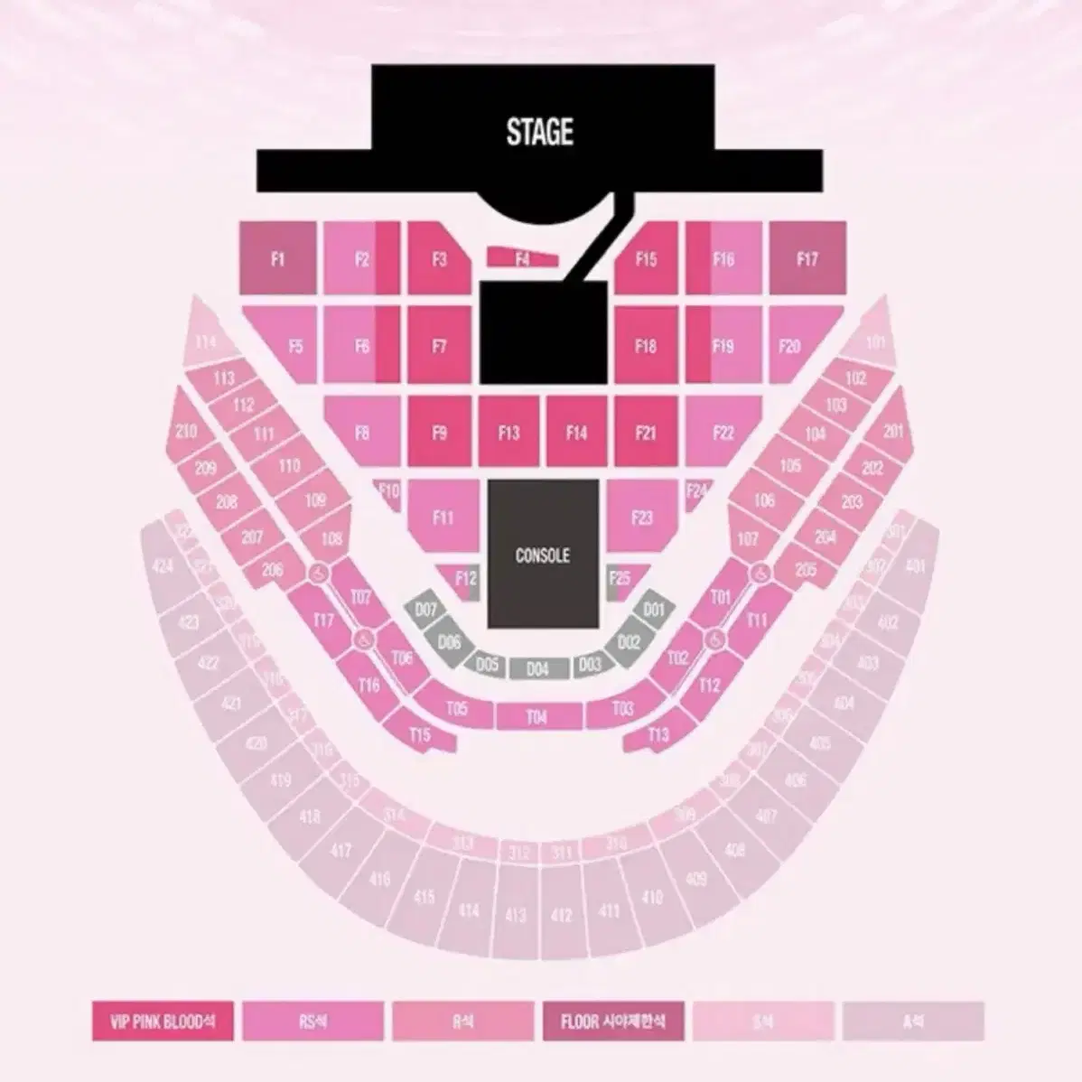 1월 11일 Sm 콘서트 양도합니다!!