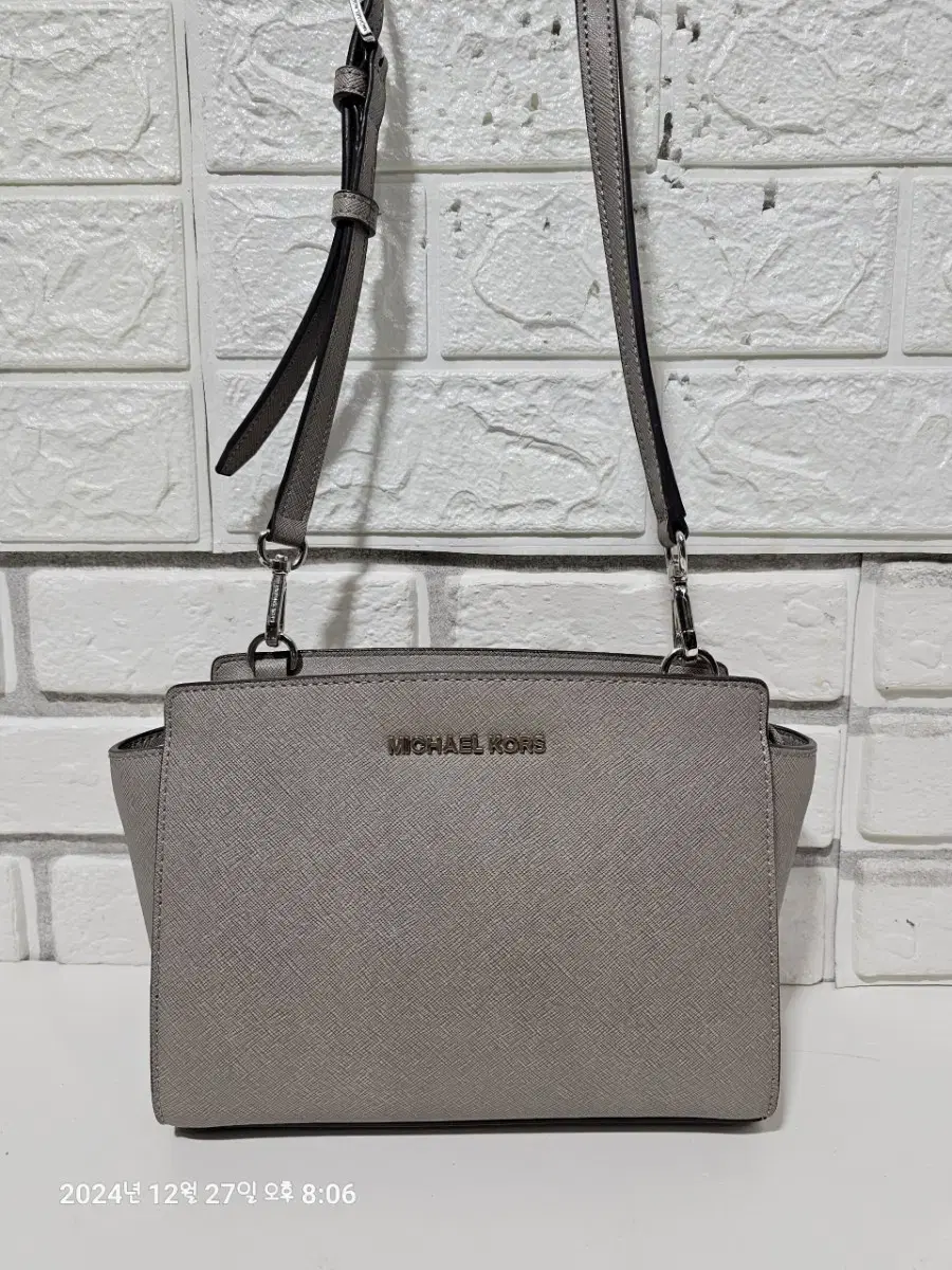 New Arrivals Michael Kors Selma Crossbody Bag