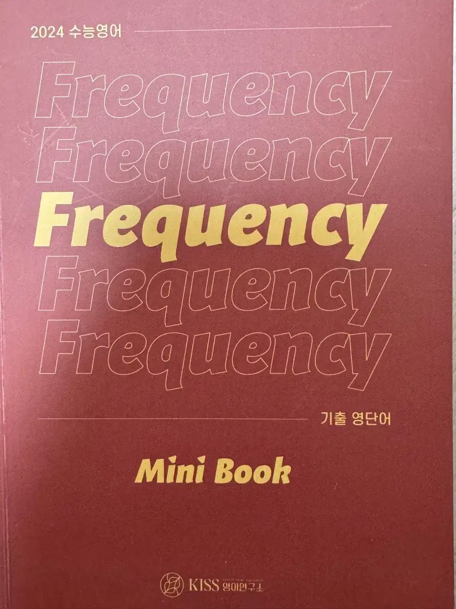 2024 Shanti Precincts Mini-Book