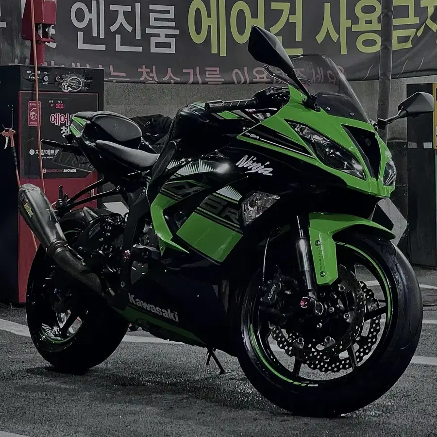 가와사키 닌자 zx6r 2017