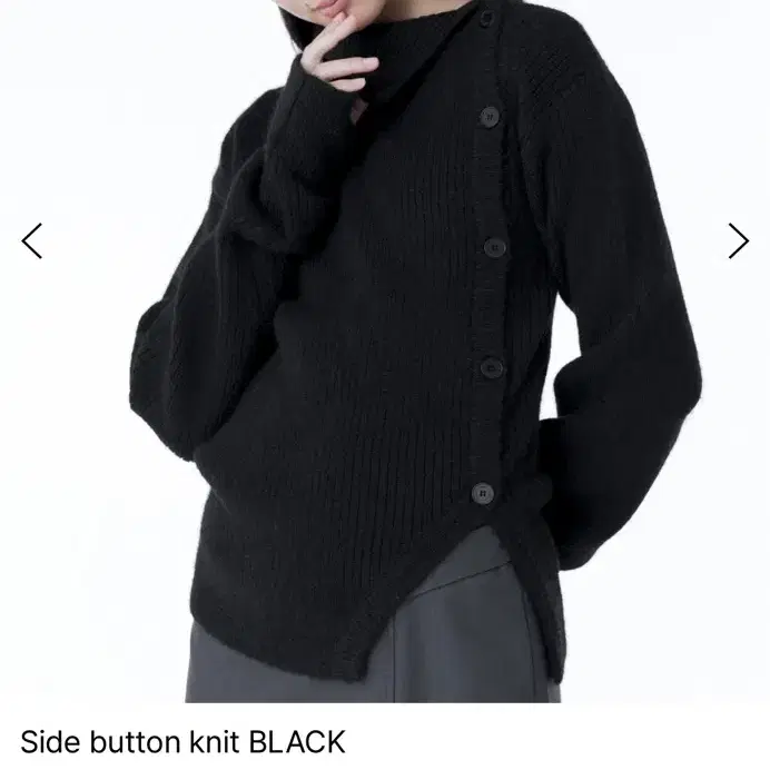 미세키서울 사이드버튼니트 블랙 Side button knit BLACK