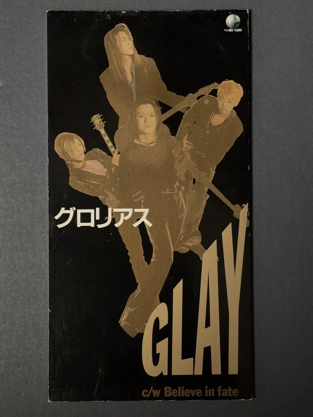 GLAY(글레이) _글로리아스 8cm싱글