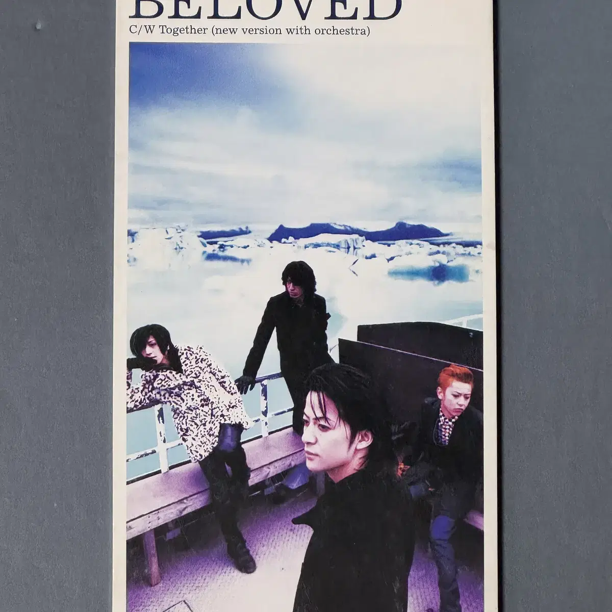 GLAY(글레이)_BELOVED 8cm싱글