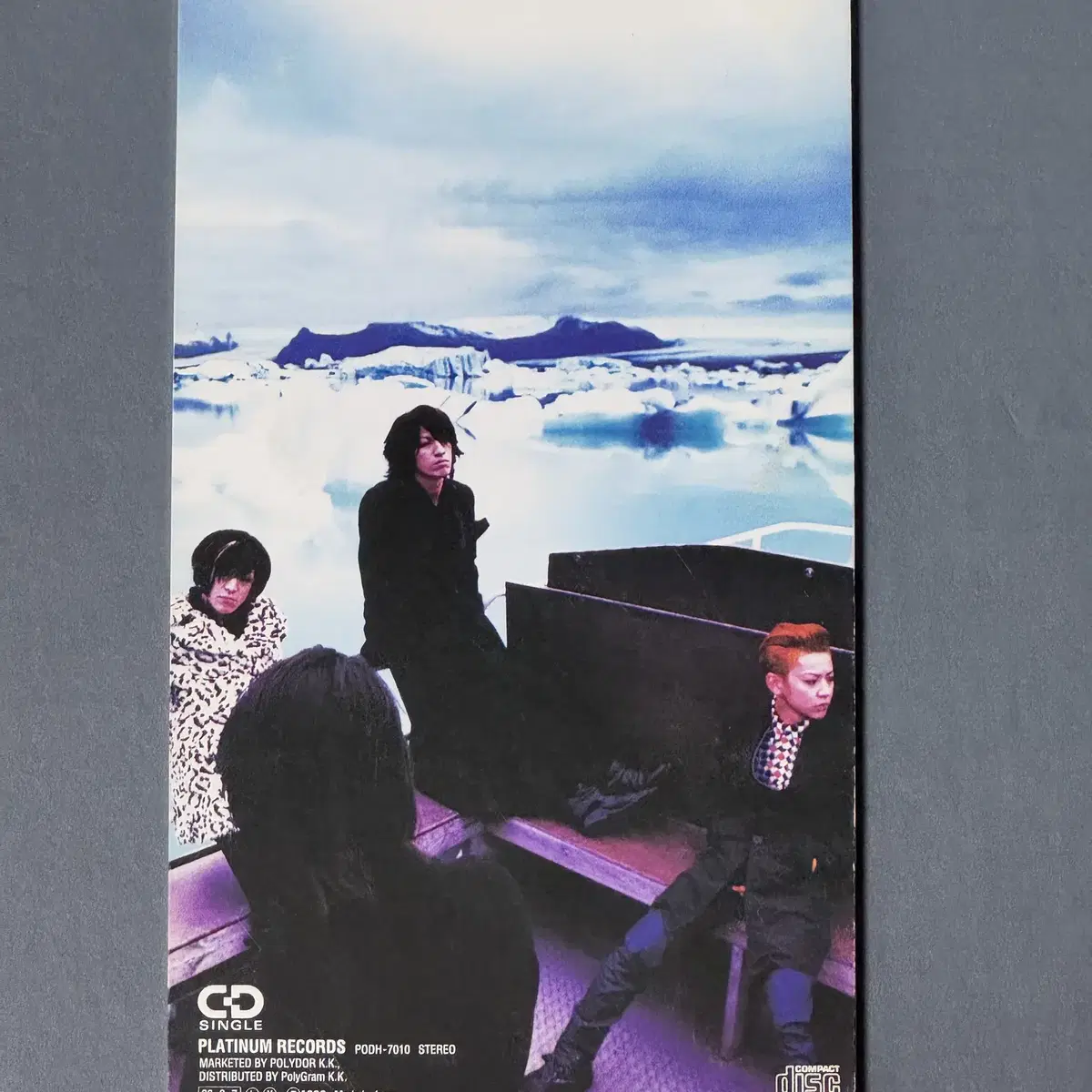 GLAY(글레이)_BELOVED 8cm싱글