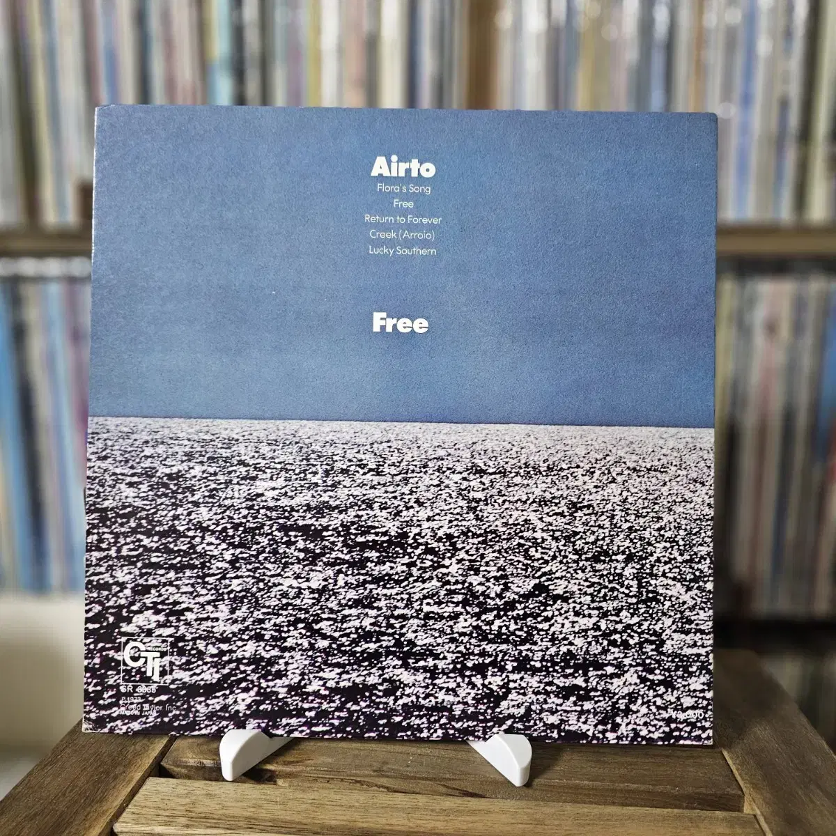 무료나눔(재즈, 에어토 모레이라) Airto - Free (LP 없음)