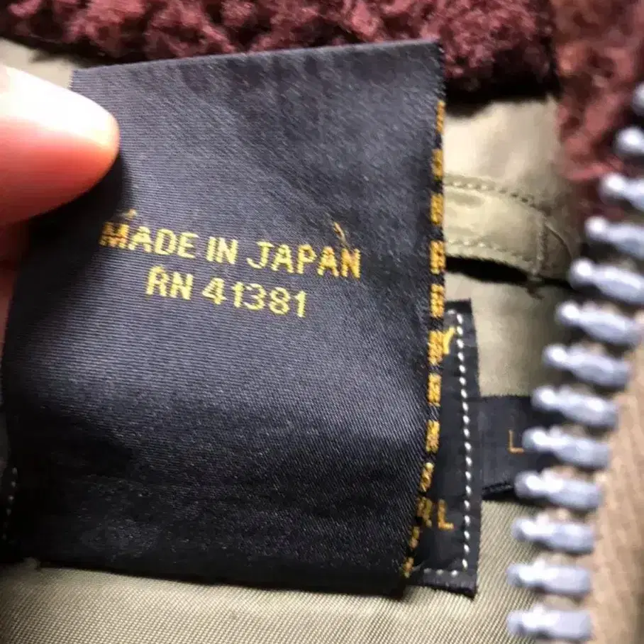 Rrl n-3 japan made 버즈릭슨 콜라보