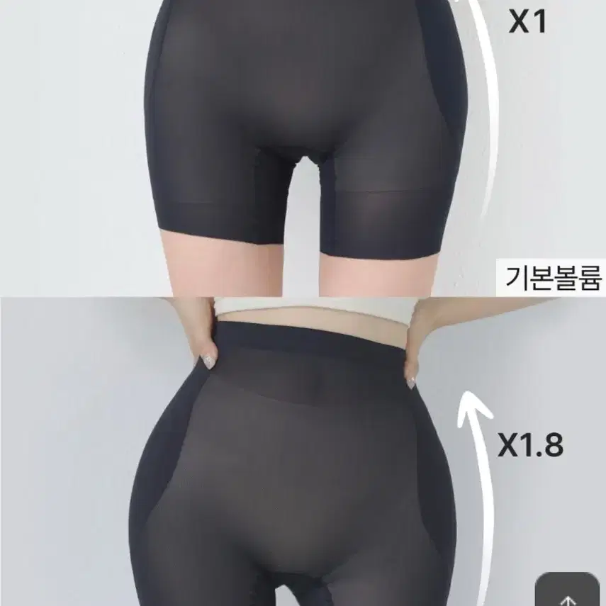 새상품) 카인다미 골반뽕 s 더블볼륨