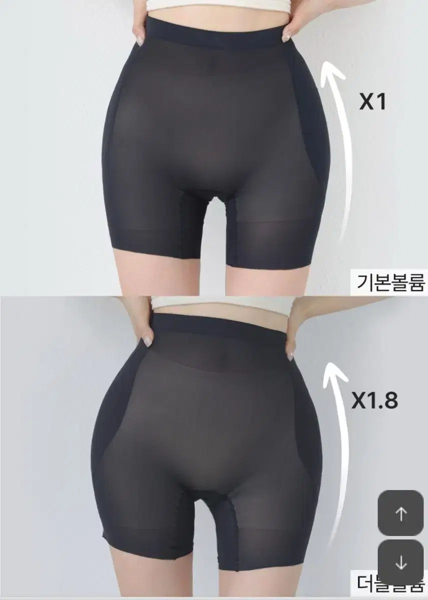 새상품) 카인다미 골반뽕 s 더블볼륨