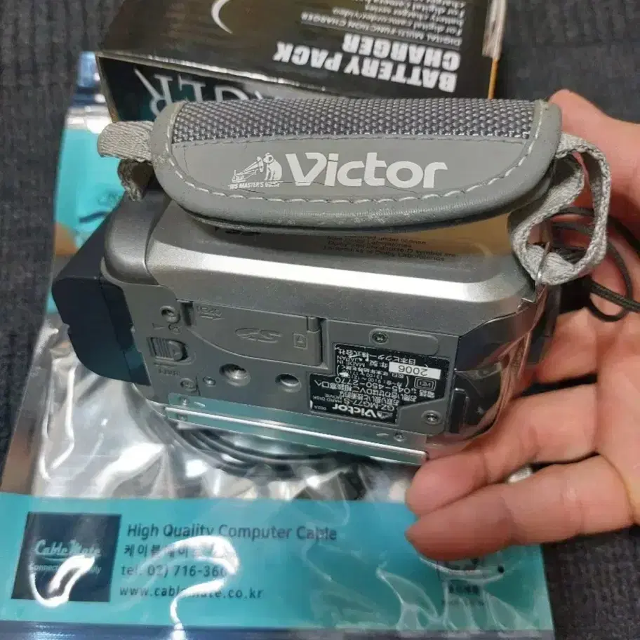 jvc gz-mg77 빈티지 캠코더