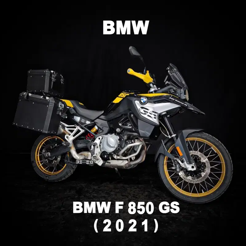 ( BMW ) F850GS 21년식 부산오토바이 울산대구경주거제포항서울