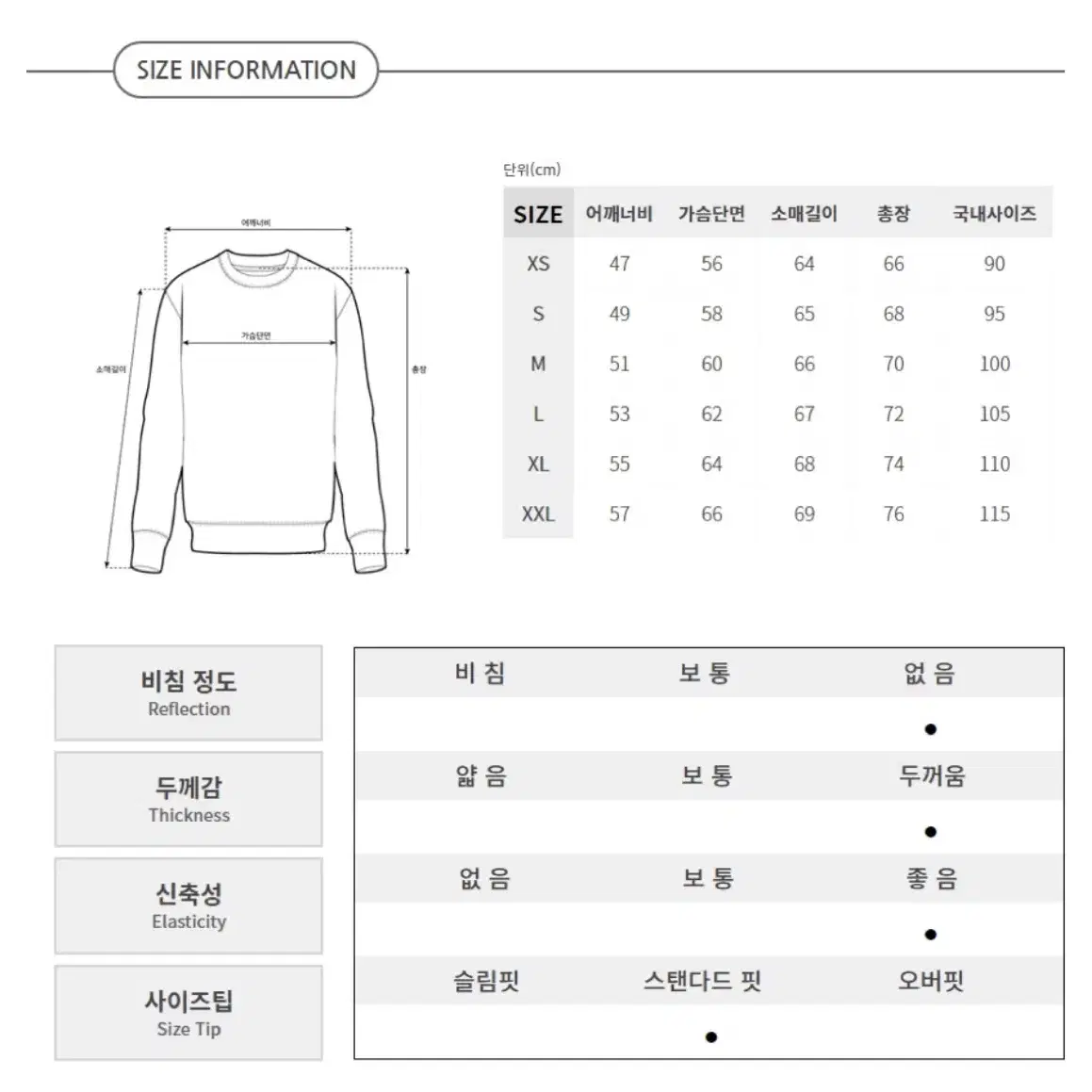 정품 무스너클 누빔 후드집업