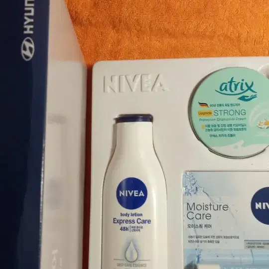 미개봉) 새상품) 바디 로션, 핸드 크림, 립밤, NIVEA 3종 세트