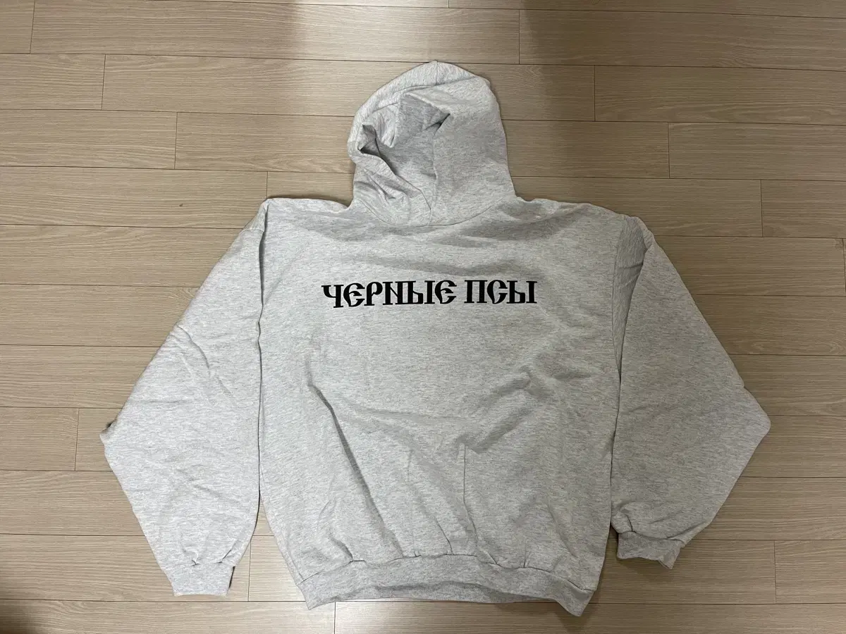 [2] e.ji Gosha Hooded Pants Setup