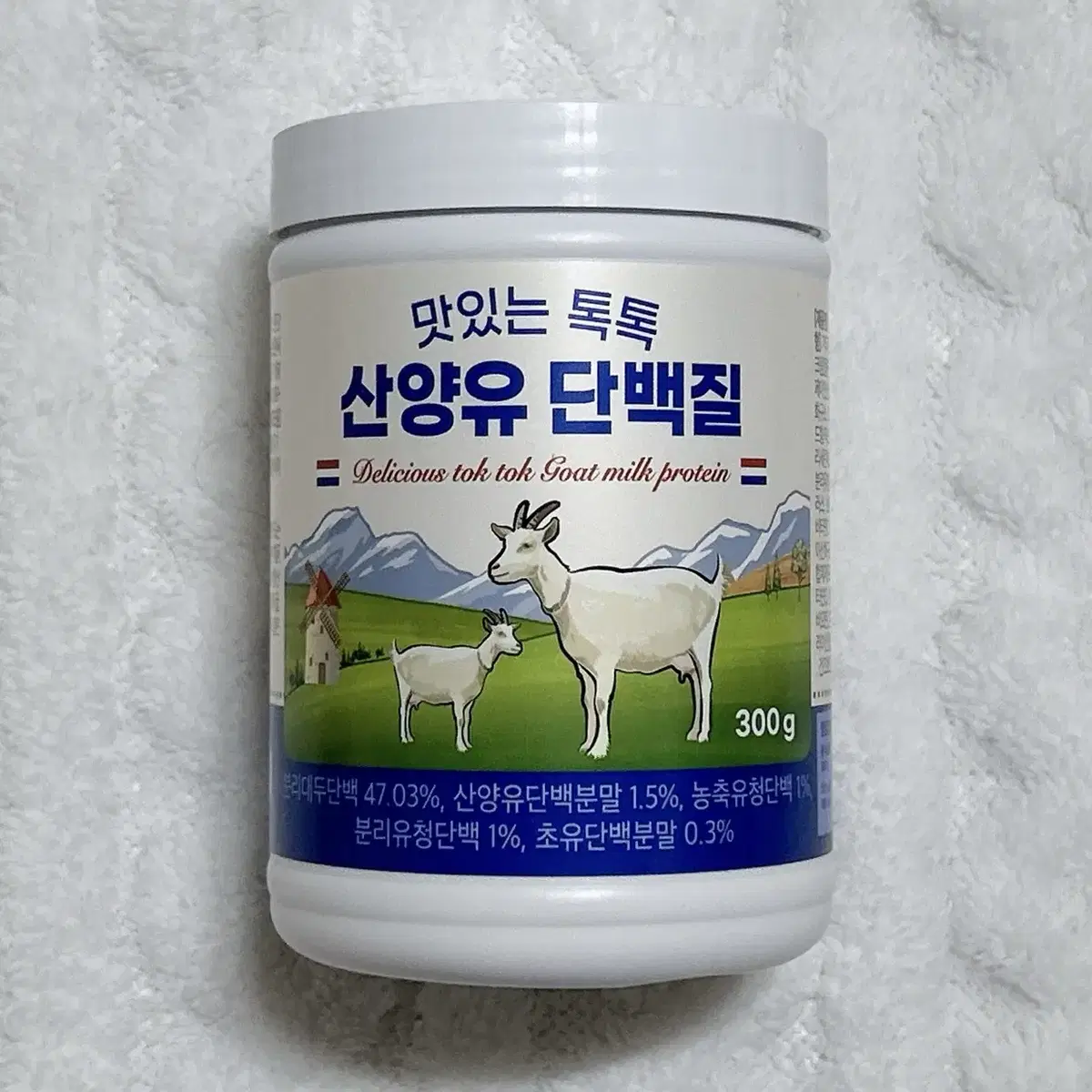 고영양 단백질 보충제 맛있는 톡톡 산양유 단백질