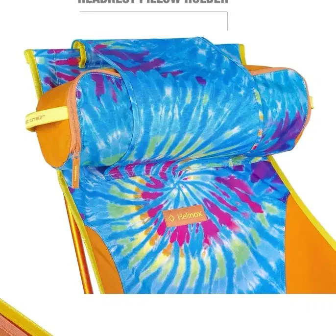 헬리녹스 선셋 타이다이 Helinox SunsetChair TieDye