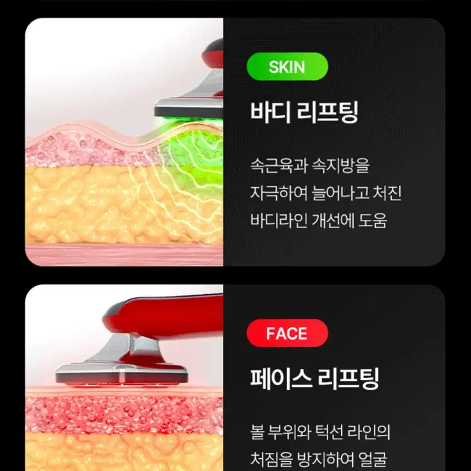 휴그랩 리즈라인 v2 리뉴얼