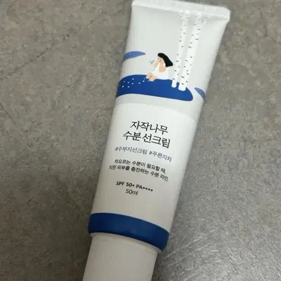 미개봉 새상품 라운드랩 자작나무 수분 선크림 50ml