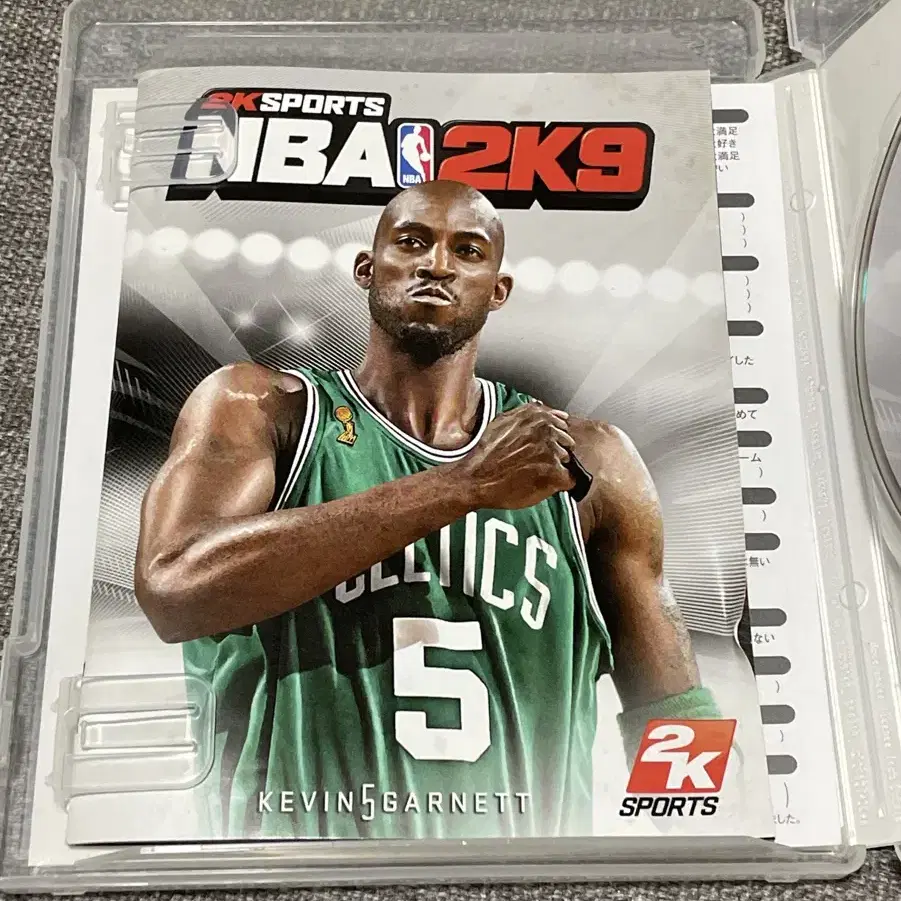 PS3 NBA/2K9  곽칩