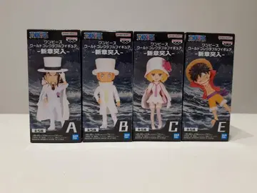 원피스 월드 콜렉터블 피규어 세트