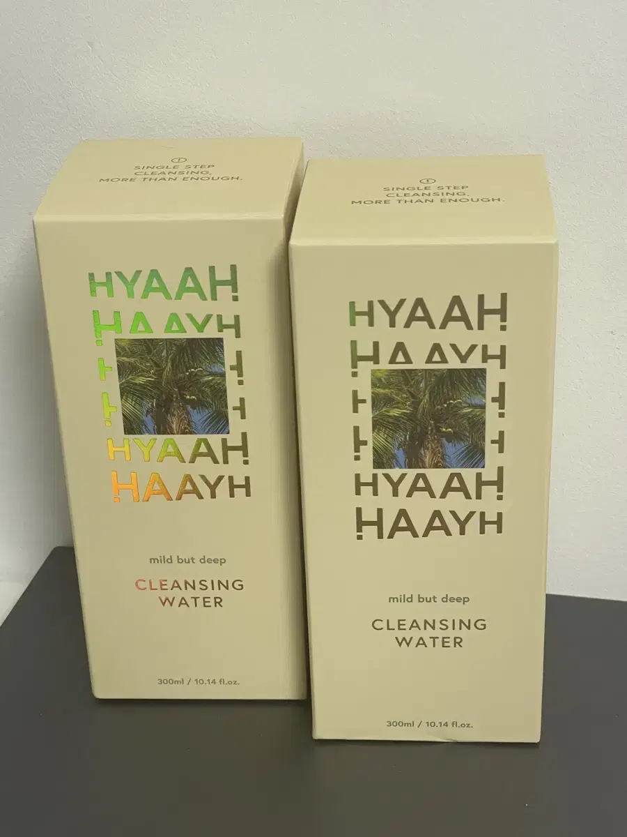 Hija Cleansing Water sealed New