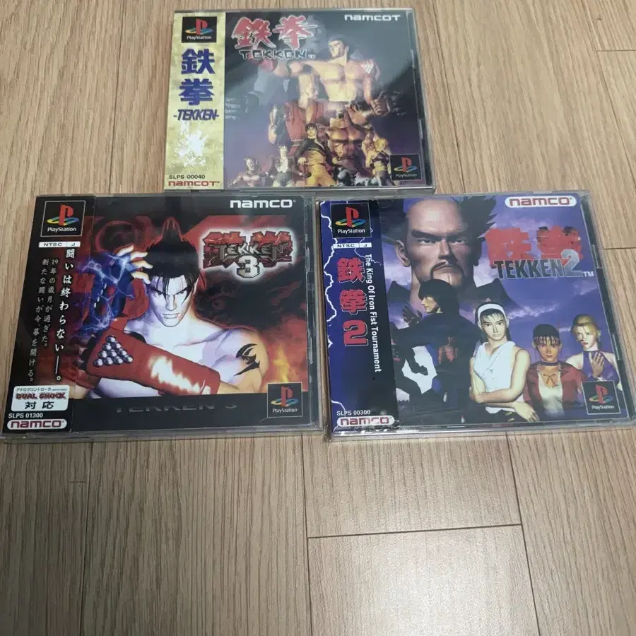 PS1 철권 1,2,3 비닐수축 밀봉