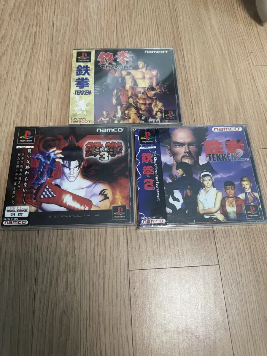 PS1 철권 1,2,3 비닐수축 밀봉