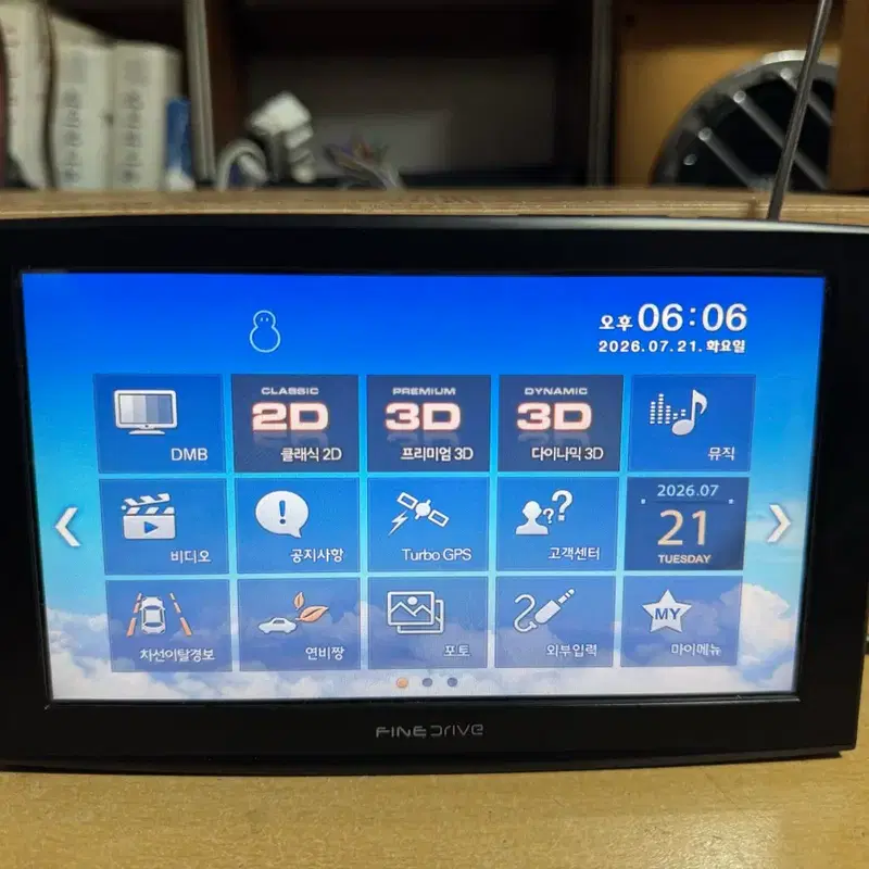 파인드라이브 iQ 3D 5000black 7인치네비게이션
