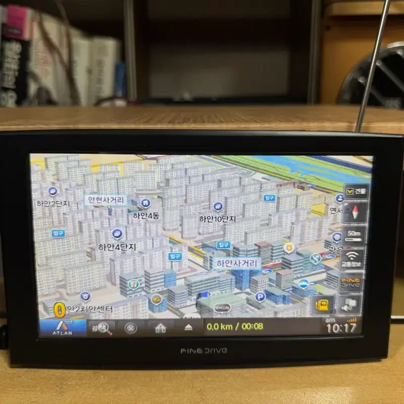 파인드라이브 iQ 3D 5000black 7인치네비게이션
