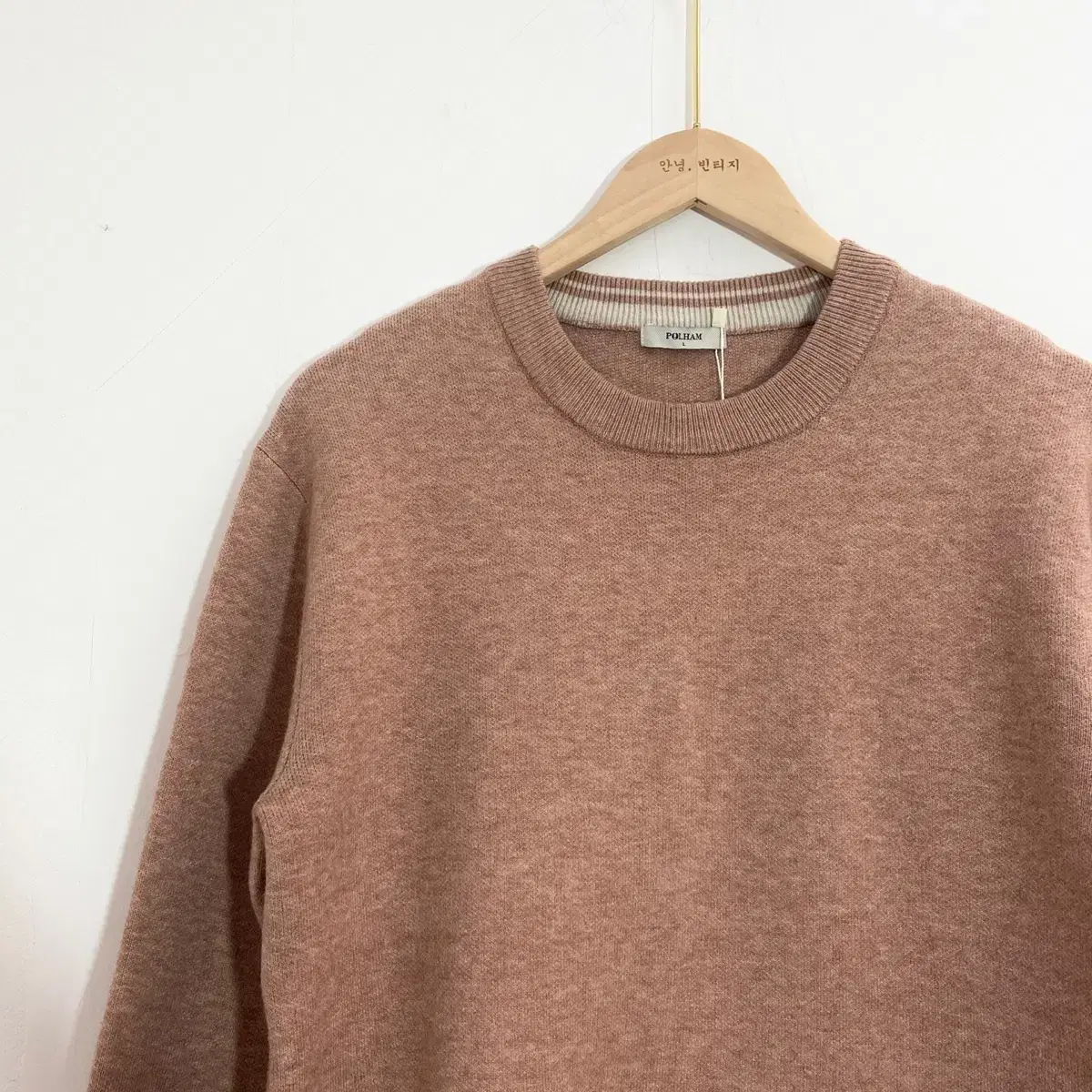 폴햄 니트티 Size L(100) Polham Knit T shirt