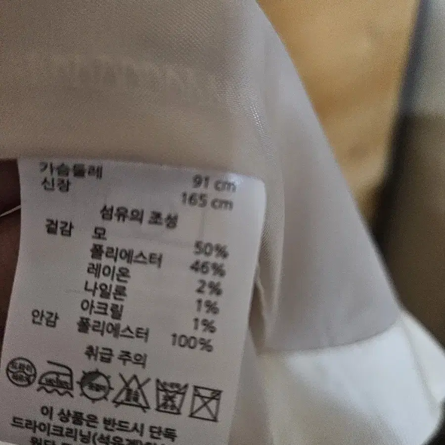 미사용. 핸드메이드후드코트