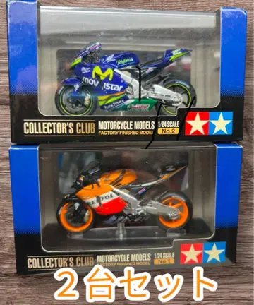 타미야 1/24 컬렉터즈 클럽 RC211V 렙솔 혼다 팀 모비스터