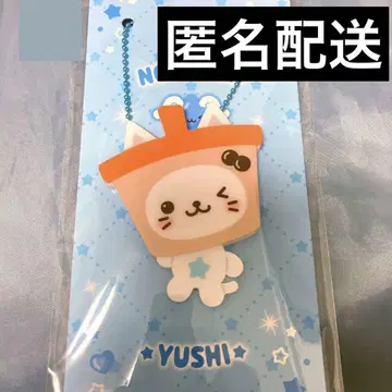 NCT WISH 버블냥 유우시 키링