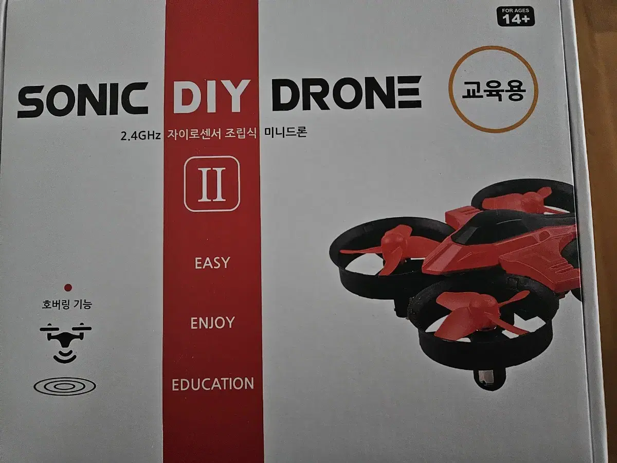 (미개봉) SONIC DIY DRONE 드론 판매합니다