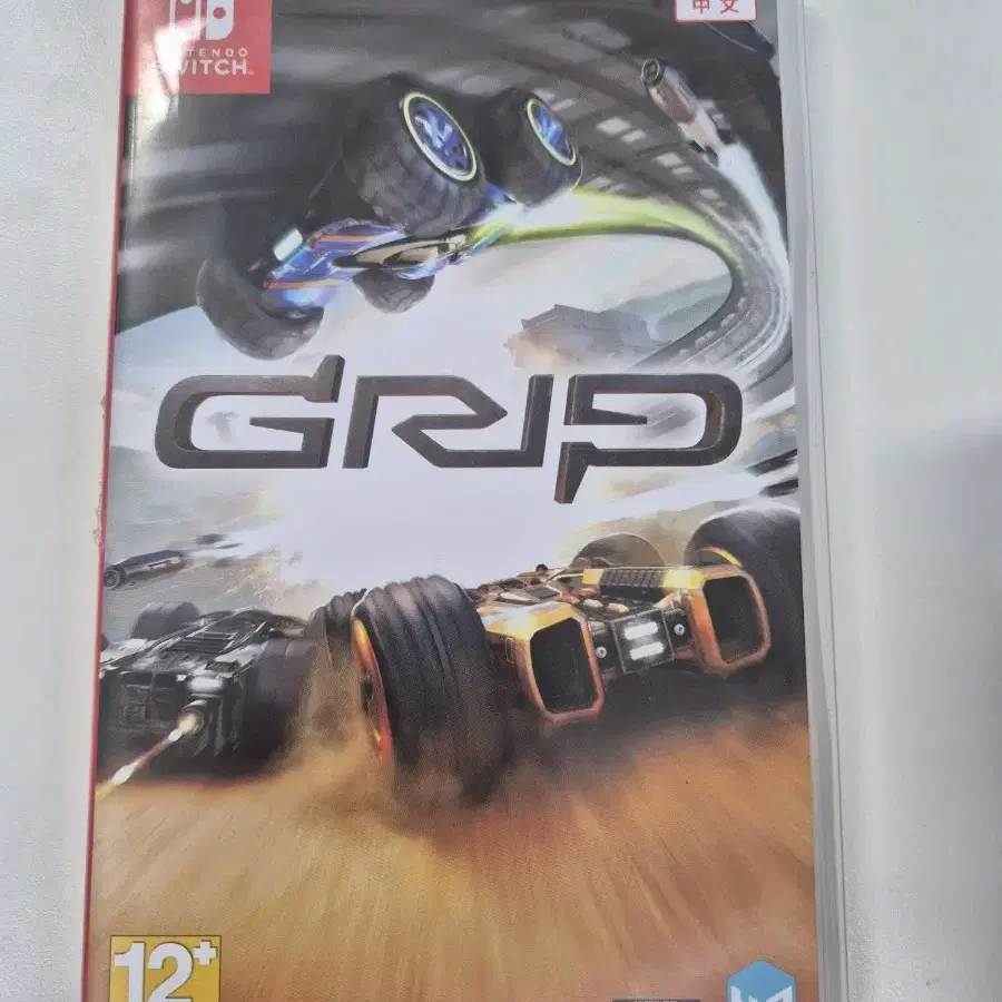 닌텐도 스위치 그립 컴뱃 레이싱 grip