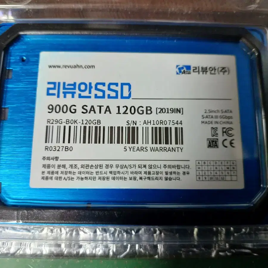 ssd120g  ddr3  4g  x  2  8g